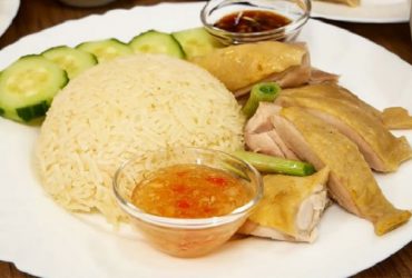 Món cơm gà Hải Nam