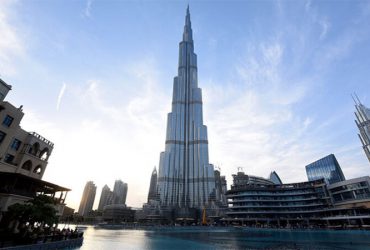 Tháp Burj Khalifa